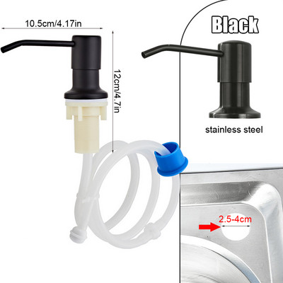Köögi vedelseebi dosaator roostevabast terasest pump Sisseehitatud kraanikausi seebi dosaator silikoonist pikendustoruga köögiseebi pudel