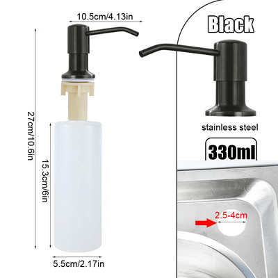 Köögi vedelseebi dosaator roostevabast terasest pump Sisseehitatud kraanikausi seebi dosaator silikoonist pikendustoruga köögiseebi pudel