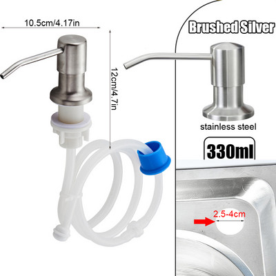Köögi vedelseebi dosaator roostevabast terasest pump Sisseehitatud kraanikausi seebi dosaator silikoonist pikendustoruga köögiseebi pudel