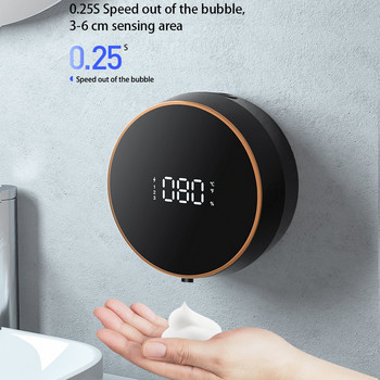 Автоматични дозатори за сапун с пяна Кухня Баня Интелигентна перална машина за ръце с USB зареждане Бутилка с помпа за дезинфектант за ръце
