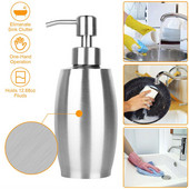 375 ml manuāls ziepju dozators, liela ietilpība, neslīdošs, nerūsējošais tērauds virtuvei vannas istabai