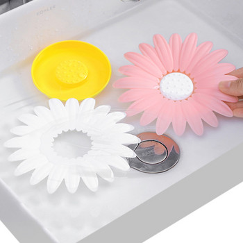 Сапунерка във формата на цвете с дренаж, противоплъзгащи неравности, пластмасова поставка за сапунена гъба за мивка в банята, чиния за съхранение на сапун