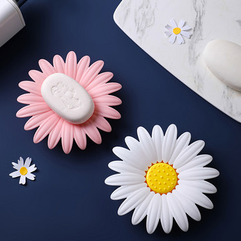 Сапунерка във формата на цвете с дренаж, противоплъзгащи неравности, пластмасова поставка за сапунена гъба за мивка в банята, чиния за съхранение на сапун