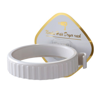 Zidni držač sušila za kosu ABS kupaonska zidna polica za pohranu Držač sušila za kosu Stalak Organizator za pohranu za vješalicu za sušilo za kosu