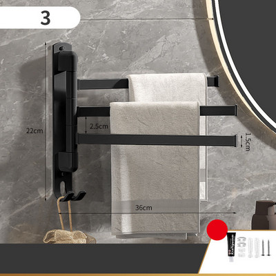 Vannas istabas dvieļu plaukts, grozāms dvieļu turētājs, grozāms nerūsējošā tērauda 1/2/3/4/5 stieņu dvieļu pakaramais virtuves plaukts, piekarināms pie sienas
