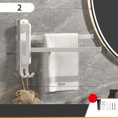 Vannas istabas dvieļu plaukts, grozāms dvieļu turētājs, grozāms nerūsējošā tērauda 1/2/3/4/5 stieņu dvieļu pakaramais virtuves plaukts, piekarināms pie sienas