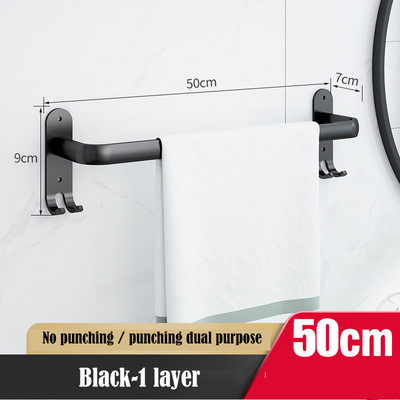 Rankšluosčių kabykla Vonios kambario aksesuarai 1/2/3 sluoksnių rankšluosčių laikiklis dušo kabykla be gręžimo aliuminio lydinio be perforavimo Toliet laikymo lentyna