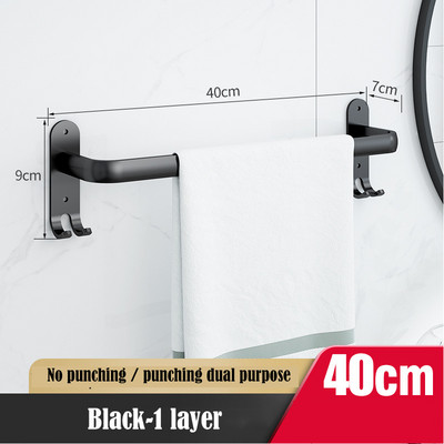 Rankšluosčių kabykla Vonios kambario aksesuarai 1/2/3 sluoksnių rankšluosčių laikiklis dušo kabykla be gręžimo aliuminio lydinio be perforavimo Toliet laikymo lentyna