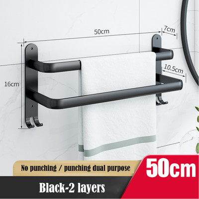 Rankšluosčių kabykla Vonios kambario aksesuarai 1/2/3 sluoksnių rankšluosčių laikiklis dušo kabykla be gręžimo aliuminio lydinio be perforavimo Toliet laikymo lentyna