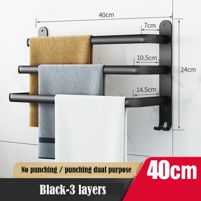Rankšluosčių kabykla Vonios kambario aksesuarai 1/2/3 sluoksnių rankšluosčių laikiklis dušo kabykla be gręžimo aliuminio lydinio be perforavimo Toliet laikymo lentyna