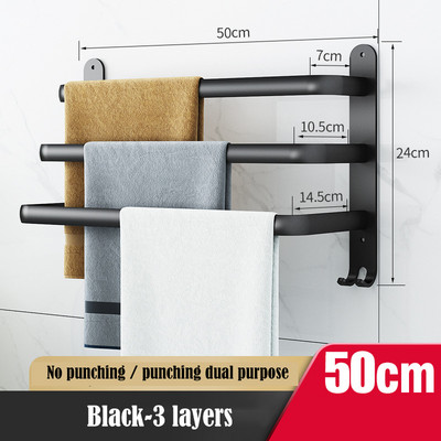 Rankšluosčių kabykla Vonios kambario aksesuarai 1/2/3 sluoksnių rankšluosčių laikiklis dušo kabykla be gręžimo aliuminio lydinio be perforavimo Toliet laikymo lentyna