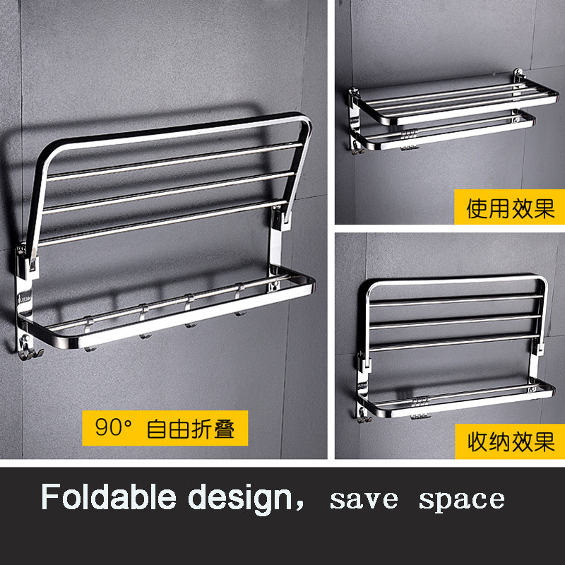 Πτυσσόμενη θήκη για πετσέτες μπάνιου με γάντζους από ανοξείδωτο χάλυβα Μπάρα πετσετών κρεμάστρα πετσετών Αξεσουάρ πολυστρωματικής ράβδου σε ράφι