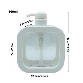 Home Bathroom Portable Soap Dispensers Lotion Σαμπουάν Σαμπουάν Αφρόλουτρο Θήκη Σαπουνιού Δοχείο Άδειο Μπουκάλι Αντλίας Μπάνιου Home 500ML