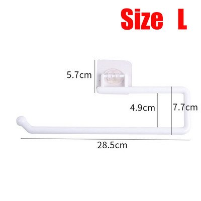 Tualetes papīra turētājs, pašlīmējošs virtuves tualetes ruļļu turētājs, plastmasas dvieļu plaukts vannas istabas audu uzglabāšanai