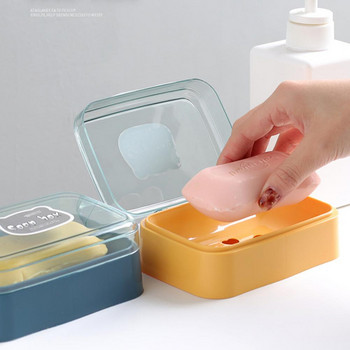 Кутия за сапун с капак Прахоустойчива пластмасова кутия за сапун за източване на пералнята Кутия за сапун Тоалетна Мултифункционална противоплъзгаща се отцеждаща се кутия за сапун