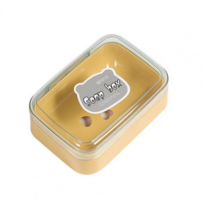 Kutija za sapun s poklopcem, plastična, otporna na prašinu, kutija za sapun za pranje i odvod vode WC, višenamjenska neklizajuća kutija za sapun s pražnjenjem