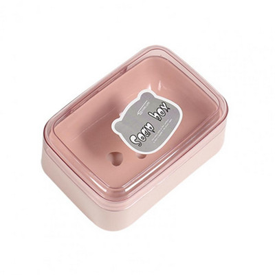 Kutija za sapun s poklopcem, plastična, otporna na prašinu, kutija za sapun za pranje i odvod vode WC, višenamjenska neklizajuća kutija za sapun s pražnjenjem