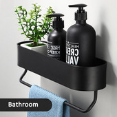 Polica za odlaganje u kupaonici Gel za tuširanje Šampon Stalak za odlaganje toaletnih potrepština Držač ručnika Višenamjenska organizatorska polica za kućanske predmete