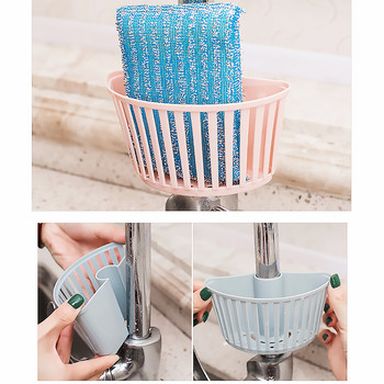 Поставка за мивка Пластмасова кошница Поставка за съхранение Дренаж за многократна употреба Кухненски консумативи за кухня Баня Кремав цвят
