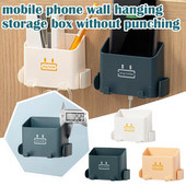 1 tk mobiiltelefoni hoidik Seinale paigaldatav korraldaja salvestuskarp Seinalaadija konkskaabel laadimisdoki multifunktsionaalse hoidiku alus