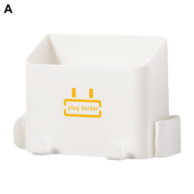 1 tk mobiiltelefoni hoidik Seinale paigaldatav korraldaja salvestuskarp Seinalaadija konkskaabel laadimisdoki multifunktsionaalse hoidiku alus