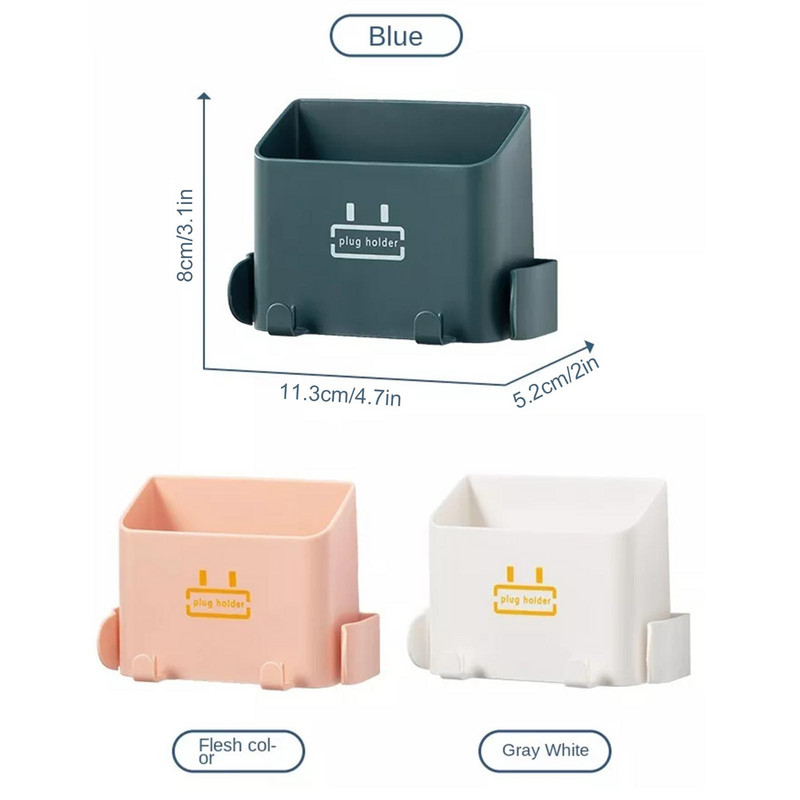 1 tk mobiiltelefoni hoidik Seinale paigaldatav korraldaja salvestuskarp Seinalaadija konkskaabel laadimisdoki multifunktsionaalse hoidiku alus