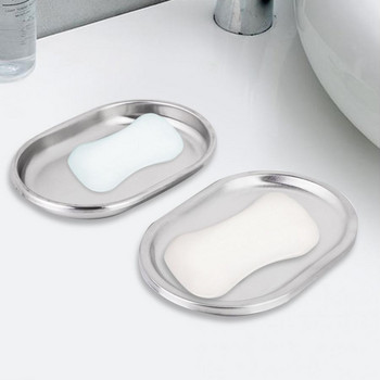 Двуслойна чиния за сапун с отцеждаща се кутия за сапун от неръждаема стомана Контейнер Поставка за сапун Аксесоари за органайзер за баня