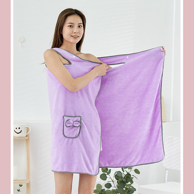 (CHAYULU) 2022 Čarobni mekani ručnik od koraljnog flisa za kupanje koji se može nositi za odrasle Suknja za kupanje s tregerima Traka za glavu Kapa za tuširanje za sušilo za kosu