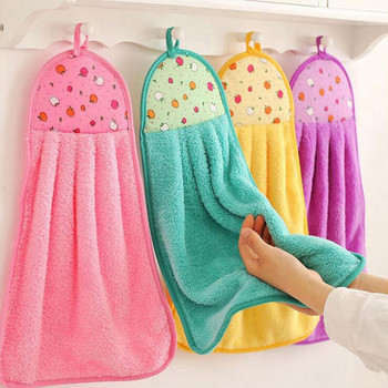 Προμήθειες μπάνιου Coral Fleece Μαλακή πετσέτα χεριών Απορροφητικό ύφασμα πανί κρεμαστό πανί Υλικά καθαρισμού Αξεσουάρ κουζίνας