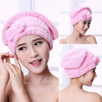 Модна шапка за сушене на коса Издръжлива шапка за сушене на коса Удобна бързосъхнеща високоеластична шапка за сушене на коса за жени с панделка