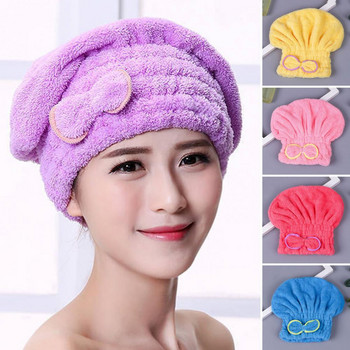 Модна шапка за сушене на коса Издръжлива шапка за сушене на коса Удобна бързосъхнеща високоеластична шапка за сушене на коса за жени с панделка
