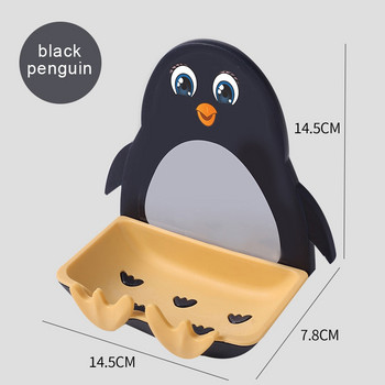 Βεντούζα αποστράγγισης Επιτοίχιο Κουτί σαπουνιού Cartoon Penguin Creative Κουτί σαπουνιού Σχάρα σαπουνιού Αποστράγγιση Κουτί μπάνιου Κρεμαστό ράφι σαπουνιού