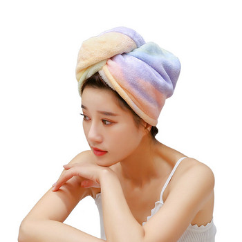 Дамска шапка за суха коса от микрофибър за момичета Обвивка за душ глава Цветни шапки за баня Мека тюрбан за коса Хавлиена кърпа