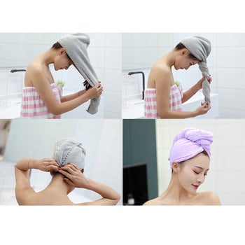 25 Χ 65 εκ. Πετσέτα Γρήγορου Στέγνωσης 1 τμχ Εργαλείο μπάνιου τουρμπάνι μικροϊνών για το πλύσιμο μαλλιών Καπέλο μπάνιου Πετσέτα κεφαλής με κουμπί