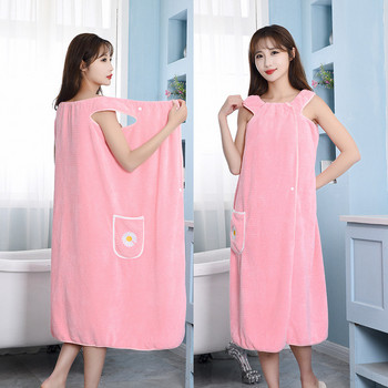Халат за баня GoodTop, подходящ за носене, женски душ, мека, модна, удобна кърпа за баня за дами, домашен текстил, кърпи за баня и сауна