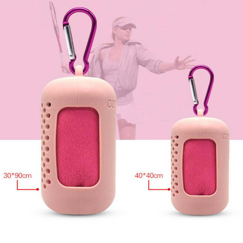 Pārnēsājams ātri žūstošs sporta dvielis ar silikona apvalku pret pazaudēšanu karabīnes mikrošķiedras sporta zālei riteņbraukšanai pludmales sporta dzesēšanas dvielis