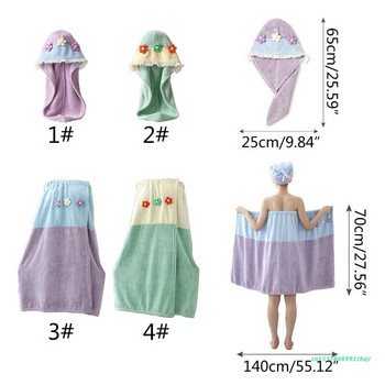 Πετσέτα μαλλιών Γυναικεία Φόρεμα μπάνιου Coral Fleece Φούστα Flower Hair Drying Καπέλο Μαλλιά τουρμπάν για βρεγμένα μακριά μαλλιά εξαιρετικά μαλακό
