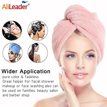 Бързосъхнещи опаковки за коса за жени Микрофибърна кърпа за коса, шапка за коса с копче, супер абсорбираща кърпа за коса, обвивка Аксесоари за баня