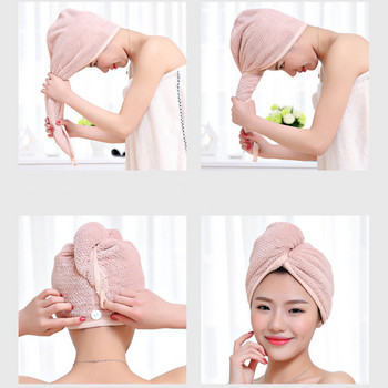 Magic Microfiber Στεγνωτήρας μαλλιών που στεγνώνει γρήγορα Πετσέτα μπάνιου Καπέλο Quick Cap Turban Dry Fashion 1 ΤΕΜ.