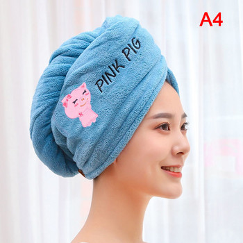 1PC Мека микрофибърна кърпа за коса за момиче Супер абсорбираща бързосъхнеща магическа шапка за душ за жени Тюрбан за коса за баня Twist Head Wrap