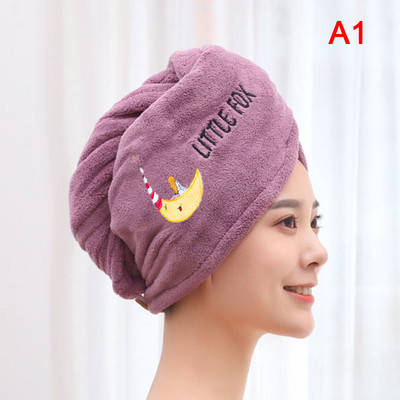 1vnt Minkštas mikropluošto mergaičių plaukų rankšluostis, puikiai sugeriantis greitai džiūstantis magiškas dušo kepuraitė moterims vonios kambario plaukų turbano susukamas galvos apvyniojimas
