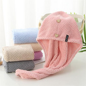 Šešir za sušenje kose od mikrovlakana, tuš, sušenje kose, turban omotač, meka djevojka, dama, žene, brzo upijajući turban, šešir za sušenje kose, 1 kom.