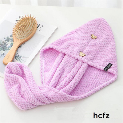 Šešir za sušenje kose od mikrovlakana, tuš, sušenje kose, turban omotač, meka djevojka, dama, žene, brzo upijajući turban, šešir za sušenje kose, 1 kom.