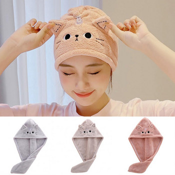 Κουμπί στερέωσης που στεγνώνει γρήγορα Σχεδιασμός Cute Kitty Καπέλο ντους Πετσέτα για στεγνά μαλλιά Γάτζετ μπάνιου Καθημερινή χρήση