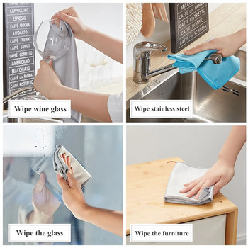 5 τμχ Πανί καθαρισμού πετσετών κουζίνας για παράθυρο γυάλινο κουρέλι δαπέδου αυτοκινήτου Μπολ πιάτο κεραμικό πλακάκι Wipe Duster Εργαλείο καθαρισμού σπιτιού Κουζίνα