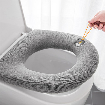 Универсална всесезонна удебелена възглавница за тоалетна чиния Топла мека миеща се тоалетна възглавница Плетена домашна баня
