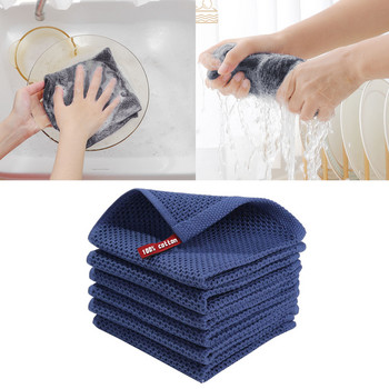 Мека абсорбираща кърпа Памучна кърпа за сушене Кърпа за почистване на кухня 34X34 см