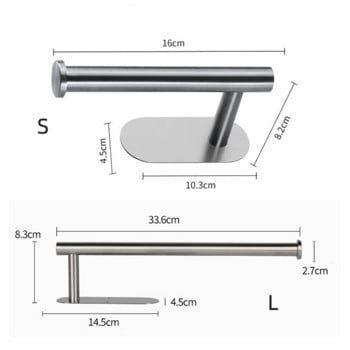 Лепило от неръждаема стомана 304 Държач за хартиени кърпи Шкаф за кухненски плот за монтиране на стена Закачалка за ролка за кърпички Баня Безплатен пирон