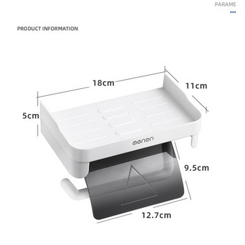Стенен държач за тоалетна хартия Съхранение на горни предмети Пластмасова водоустойчива ролка Стойка за съхранение на хартия Органайзер за кърпички Рафтове