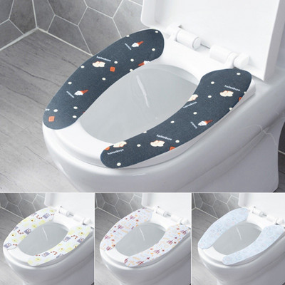 2021 New Washroom Warm Washable Health Sticky Μαξιλάρι Κάλυμμα Καθίσματος Ματ Τουαλέτας Επαναχρησιμοποιήσιμο οικιακό μαλακό κάλυμμα καθίσματος τουαλέτας 4 χρωμάτων